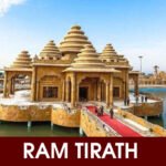 RAM-TIRATH